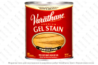 Морилка-гель для внутренних и наружных работ Varathane, Цвет: Ипсвичская сосна Всё для лестниц